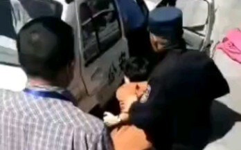 Justice Executed
