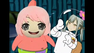 أين: لا، هذا ليس كلامًا مجنونًا، هذا كلام مجنون