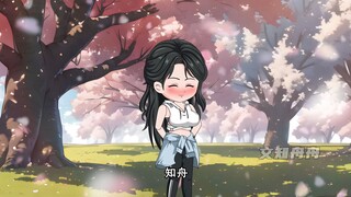 跟青梅竹马谈恋爱是种怎么样的体验~