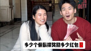 你是要做到我破产么？