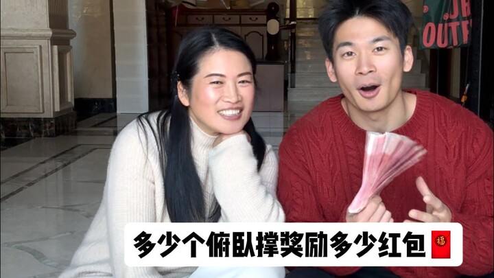 你是要做到我破产么？