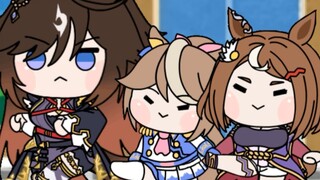【赛马娘狸动画】大鸣大放的终极舞步