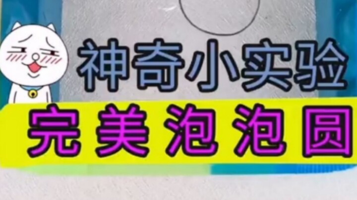 Sambil si garis nggak perhatiin, aku langsung kasih dia satu! Ada apa ini?