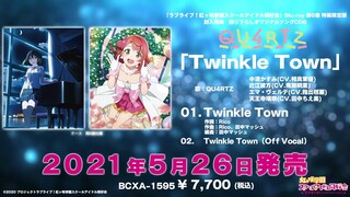 LL News: Twinkle Town Preview