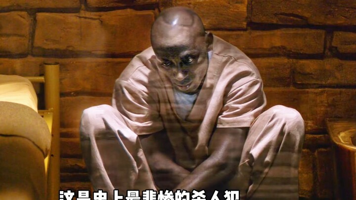 The consciousness of a death row inmate was reportedly preserved for public viewing.