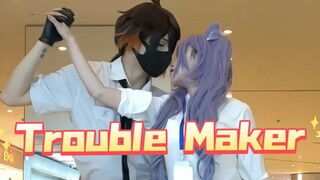 《Trouble Maker》咱仨把日子过好比什么都强