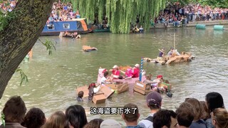 Lomba Perahu Kertas Universitas Cambridge – Mungkin terlalu kekanak-kanakan untuk siswa sekolah dasa