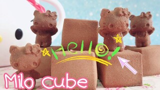 ไมโลคิวบ์/ Milo cube ขนมง่ายๆใช้วัตถุดิบอย่างเดียว