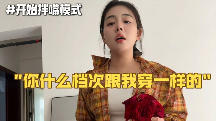 Istriku nggak punya hobi apa-apa, selain makan-minum dia cuma suka nyari untung dan ngerjain aku 🙂