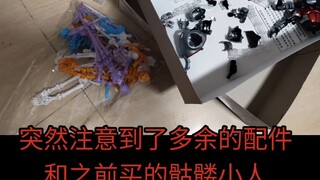 Bà đã từng nói: Tại sao tương lai của con lại thế này?