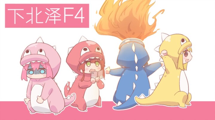 (╹ꇴ╹)    (OдO)   (╹ꇴ╹)  ( •ิ_ •ิ)