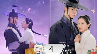The First Night With the Duke EPISODE 4 SUB INDO