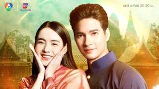 Petra Naruemit Thaidrama ep4