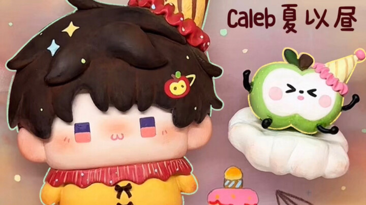 DIY Xia Yizhou with Chalk!