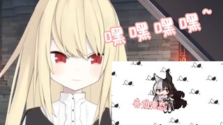 【Naha Shiina】nano, watch the opening credits, hey hey hey~