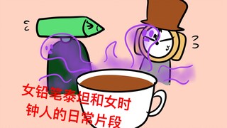 ”猫屎“咖啡