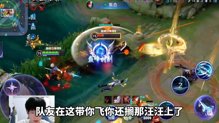 When patience reaches its limit, there's no need to endure any longer.