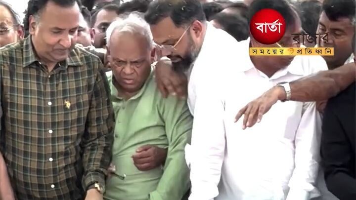 ঠেলাঠেলির বাজার
