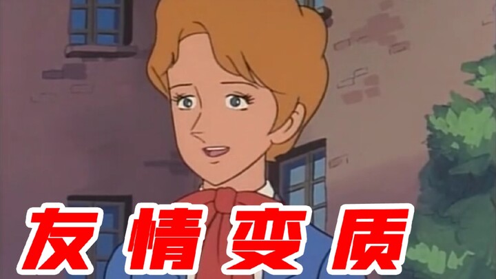 原来，爱一直在身边