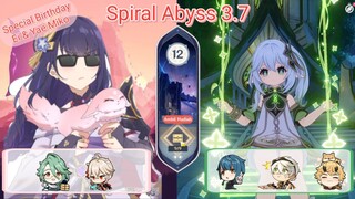 [Spiral Abyss] 3.7 : Raiden Mikogun & Thoma Burgeon | Genshin Impact