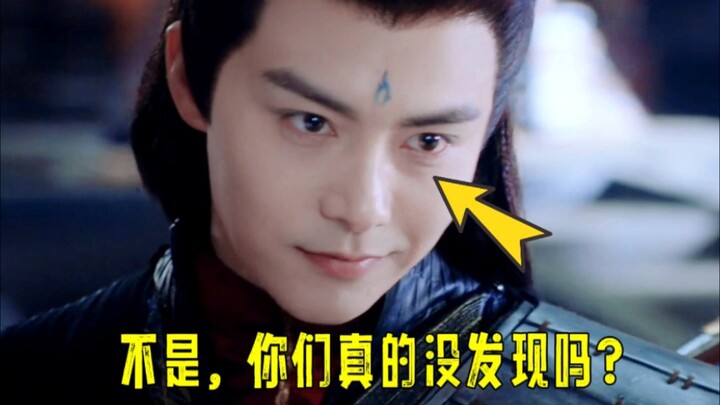 不是，真的没有人发现吗？……