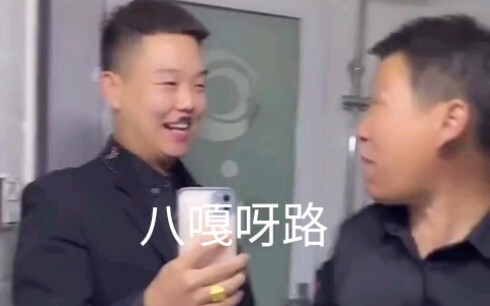 พันเอกรู้ว่าชายชรากำลังพูด
