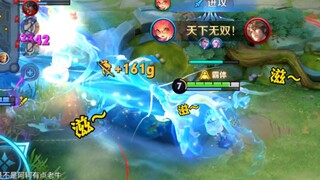 《Chị La gánh vòi nước》