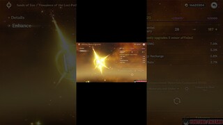 Finally A "Good" Artifact Again