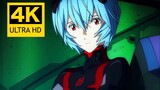 [4K] "Evangelion New Theatrical Edition" MAD "Soul of Reincarnation" | AI repair image quality enhan