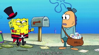 【海绵宝宝】送到家马戏团.S13E02.自制中英双语
