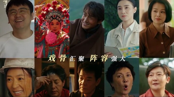 รวมนักแสดงจากซีรี่ส์จีนเรื่อง The Miracles 奇迹