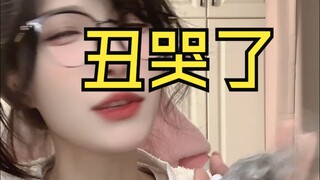 现在孩子玩的都这么丑？