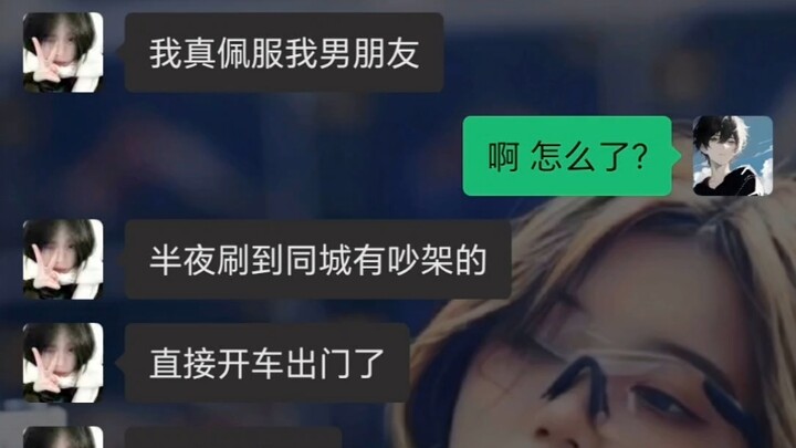 《战 地 记 者》