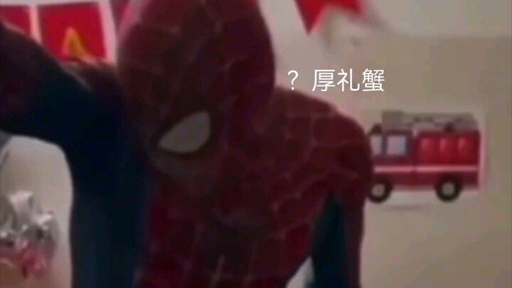 The kid's got it figured out~