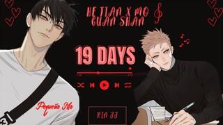 Labios rotos_ 19 Days [He Tian X Mo Guan Shan] (Letra Español)