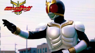 "𝑩𝑫 Edisi Remastered" Kamen Rider KUUGA: Koleksi Pertarungan Klasik "Edisi Ketiga"