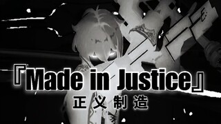 【声优搞事】迪卢克要开始加速了