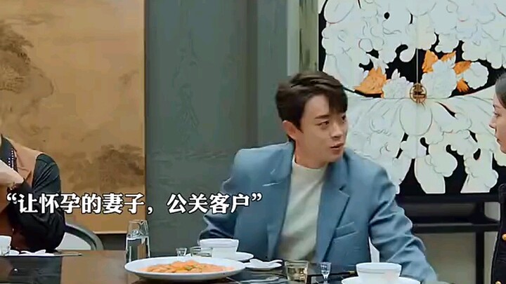 Having a pregnant wife handle client relations