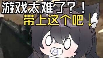 《请选择你的三角洲队友》
