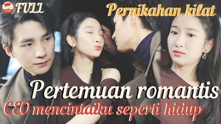Pernikahan kilat dengan istri manis, Tuan Qin memanjakannya#MiniDrama