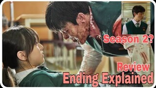 All of us are dead Review | ENDING EXPLAINED | in Hindi