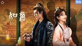 Drama China Ru¥i EP 17-18   Sub Thai