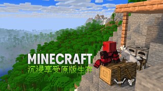 Ngôi nhà trên vách đá [Corgi] Minecraft phiên bản gốc sinh tồn EP1