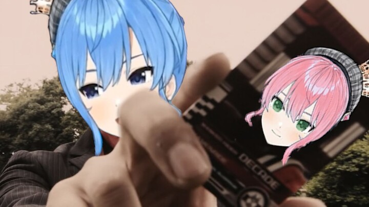 Ma Tử Lý-chan, bây giờ ngươi cảm thấy thế nào?