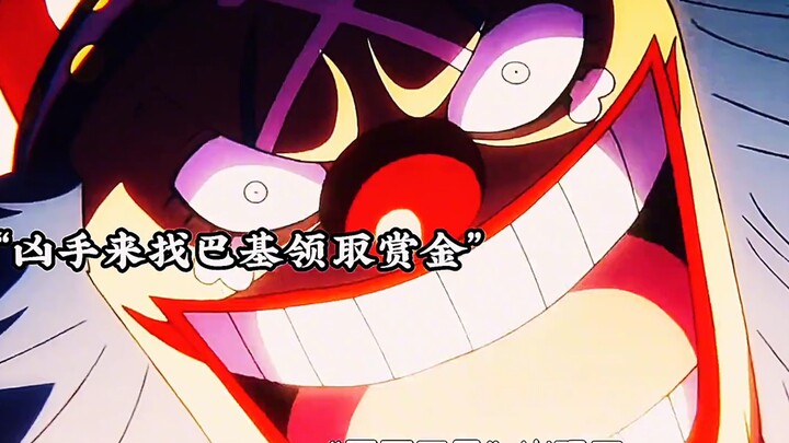 คุณค่าของอาคาอิยังคงเพิ่มขึ้นเรื่อยๆ