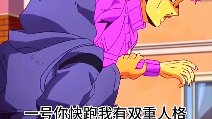 《制裁哥迪亚波罗》豆瓣评分11.45