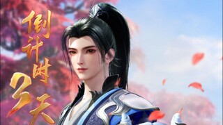 Lingwu Continent Eps 82 Sub Indo