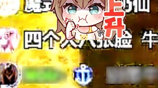 [Lian] Cuối cùng tôi cũng tìm được cơ hội làm mì gạo Muyi 😋Góc nhìn của chú lùn thật khó chịu. Tôi c