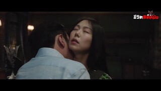 ตัณหา ลวงหลอก เธอจะสามารถไว้ใจใครได้ สปอยหนัง The Handmaiden