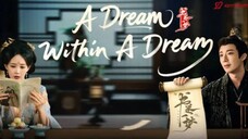 22 梦中之梦 Mèng zhōng zhī mèng - (Dr3@m ¡n$¡de Dr3@m).... 🇨🇳